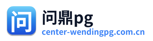 问鼎pg Logo